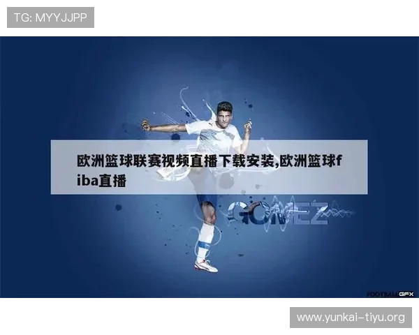 kk体育在线平台为体育爱好者提供多种赛事直播选择,满足不同用户的观看偏好 kk体育在线平台为体育爱好者提供多种赛事直播选择,满足不同用户的观看偏好