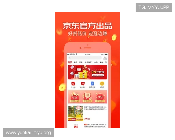 在HTH体育平台官网网页版上轻松注册登录，享受个性化的体育资讯推送和便捷的投注服务