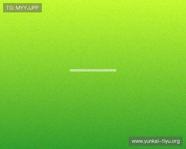 世界杯西班牙佛得角伤停名单最新信息及对比赛阵容调整的深度分析